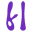 Вибраторы