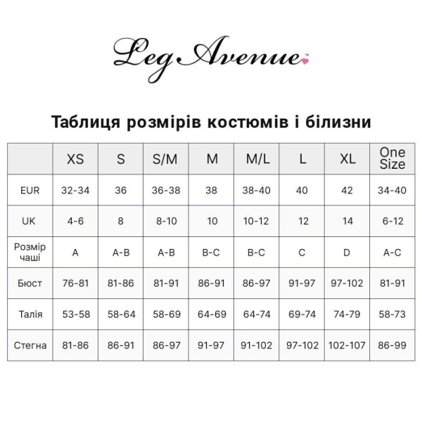 Комбинезон из экокожи Leg Avenue Wetlook Catsuit XL, Black, молния спереди, с мокрым эффектом
