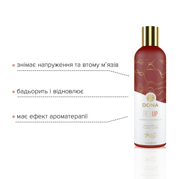 Натуральное массажное масло DONA Rev Up - Mandarin & Ylang YIang (120 мл) с эфирными маслами