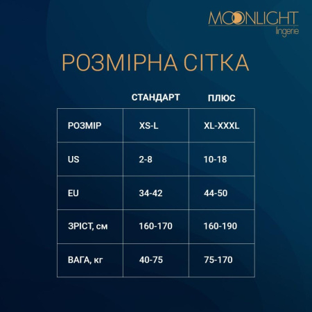 Сетчатое боди со стразами Moonlight Model 09 XS-L Black, открытые плечи || 