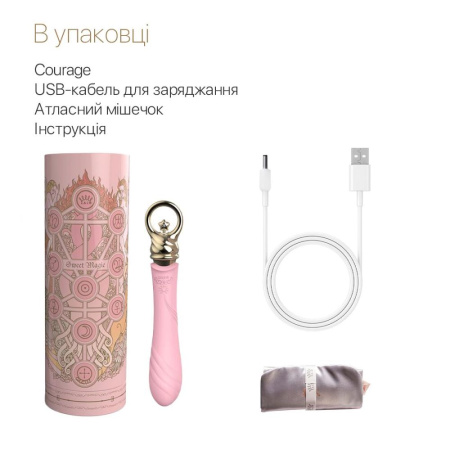 Вибратор для точки G с подогревом Zalo Sweet Magic - Courage Fairy Pink || 