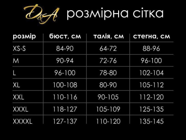 Лакированный комбидресс белый “Дерзкая Стелла” L, молния на все тело