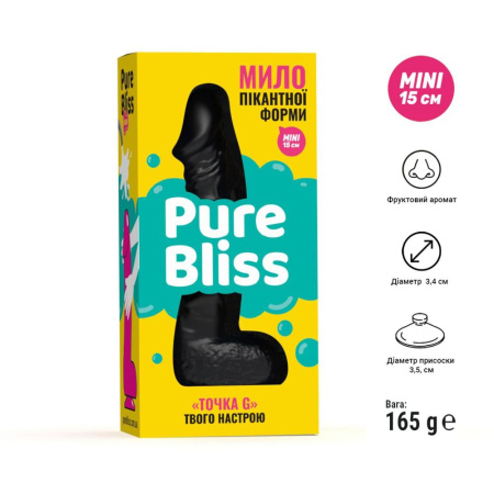 Крафтовое мыло-член с присоской Pure Bliss MINI Black, натуральное || 