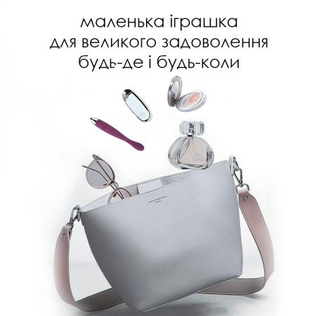 Тонкий вибратор точки G Svakom Cici Violet || 