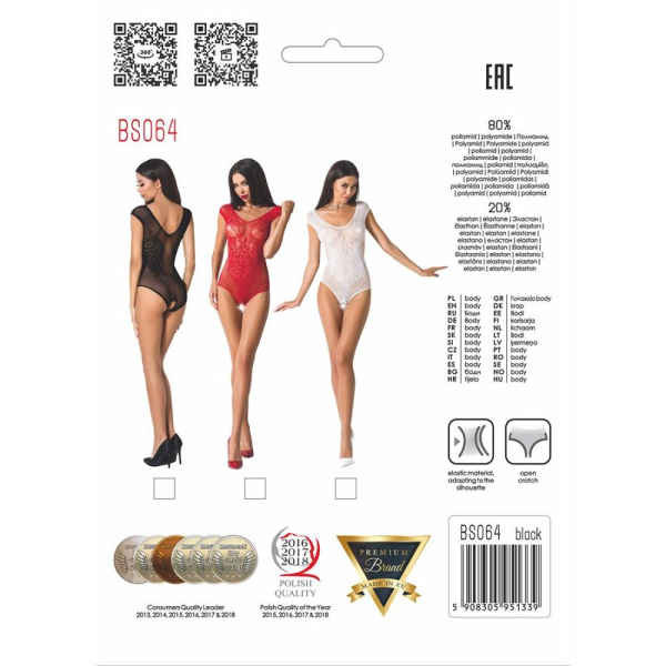 Бодистокинг Passion BS064 One Size, Red, боди, закрытое плечо, открытый доступ