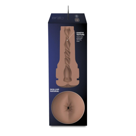 Мастурбатор-попа Kiiroo Feel Stroker Butt Mid Brown для секс-машины Kiiroo Keon || 