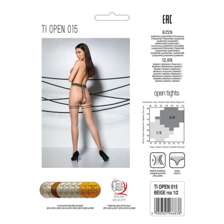 Телесные колготки с открытым доступом, контрастная двойная резинка  TIOPEN 015 beige 1/2 (20 den) — || 