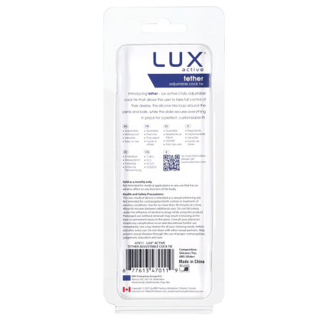 Эрекционное кольцо-лассо LUX Active Tether Adjustable Silicone Cock Tie, регулируемое || 