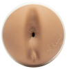 Мастурбатор Fleshlight Girls: Autumn Falls - Peaches, со слепка ануса, очень нежный || 