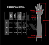Виниловые миттинки Art of Sex - Lora короткие, размер S, цвет красный || 
