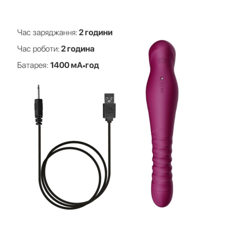 Смартвибратор-пульсатор Zalo — King Velvet Purple, кристалл Swarovski || 