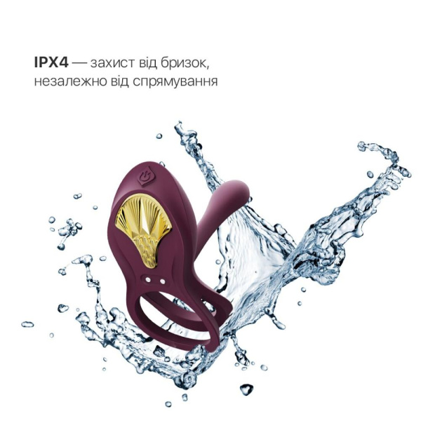 Смартэрекционное кольцо Zalo — BAYEK Velvet Purple, двойное с вводимой частью, пульт ДУ