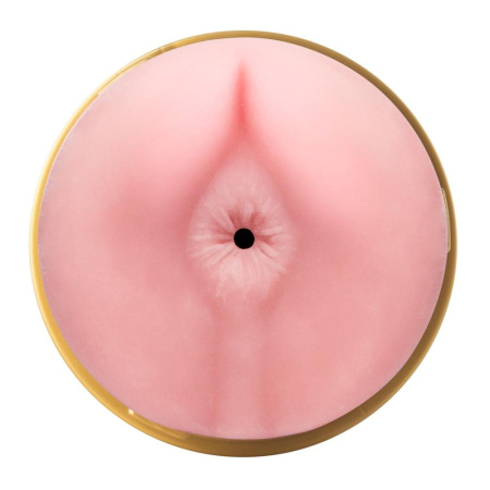 Мастурбатор Fleshlight Pink Butt STU || 