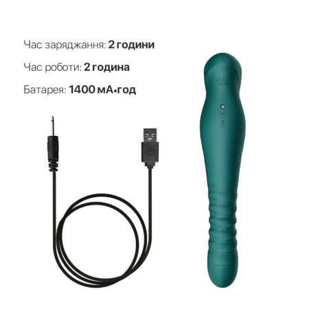 Смартвибратор-пульсатор Zalo — King Turquoise Green, кристалл Swarovski || 