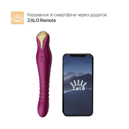 Смартвибратор-пульсатор Zalo — King Velvet Purple, кристалл Swarovski || 