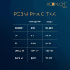 Прозрачный бодистокинг Moonlight Model 03 XS-L Black, с доступом || 