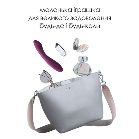 Вибратор для точки G с интеллектуальным режимом Svakom Amy 2 Violet || 
