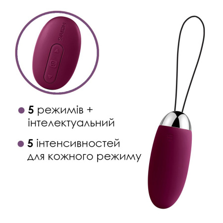 Виброяйцо с пультом управления Svakom Elva Violet || 