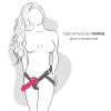 Дилдо с присоской Adrien Lastic Hitsens 2 Pink, отлично для страпона, макс диаметр 4см, длина 16,7см || 