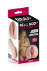 Реалистичный 3D мастурбатор вагина девственницы Real Body - The Virgin || 