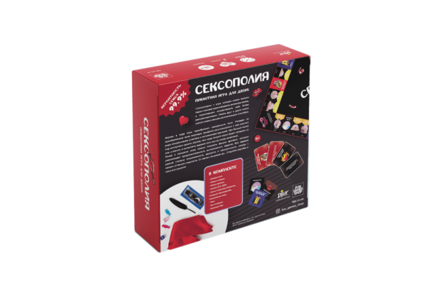Эротическая игра «Сексополия» (RU)