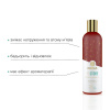 Натуральное массажное масло DONA Restore - Peppermint & Eucalyptus (120 мл) с эфирными маслами || 