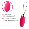 Виброяйцо с пультом управления Svakom Elva Plum Red || 