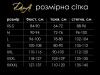 Лакированное боди с сеткой D&A Дерзкая Стелла XS-S, красное, молния на все тело || 