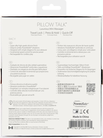 Роскошный вибратор Pillow Talk - Racy Teal с кристаллом Сваровски для точки G, подарочная упаковка || 