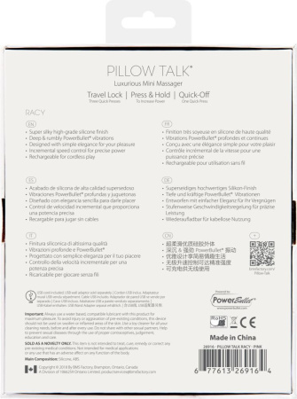 Роскошный вибратор Pillow Talk - Racy Pink с кристаллом Сваровски для точки G, подарочная упаковка || 