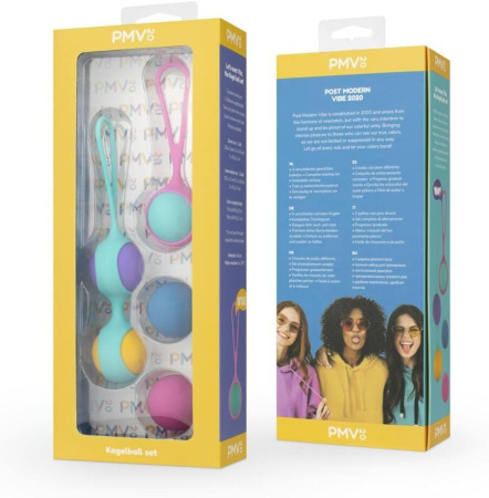 Вагинальные шарики PMV20 Vita - Kegel Ball Set || 