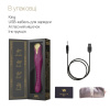 Смартвибратор-пульсатор Zalo — King Velvet Purple, кристалл Swarovski || 