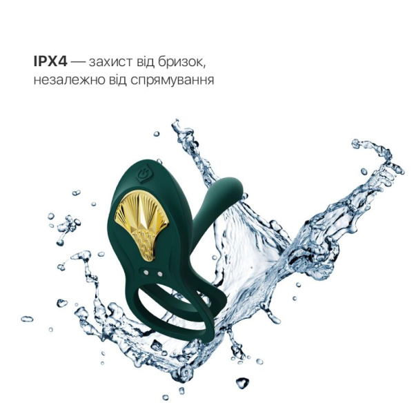 Смарт-эрекционное кольцо Zalo BAYEK Turquoise Green, двойное с вводимой частью, пульт ДУ