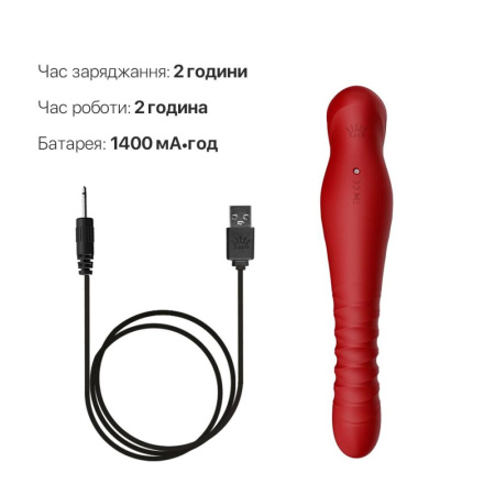 Смартвибратор-пульсатор Zalo — King Wine Red, кристалл Swarovski || 